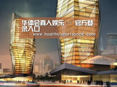 案例展示三(图1)