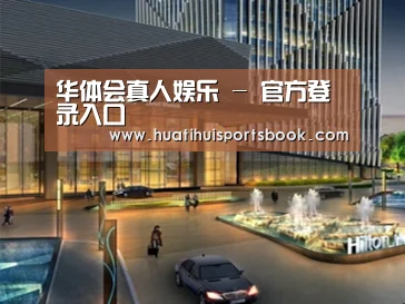 案例展示二(图1)