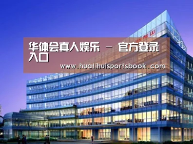 案例展示五