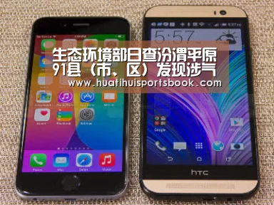 华体会官网